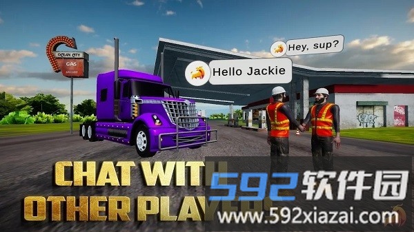 公路卡车模拟器手机版下载