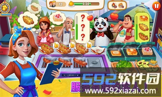 瑞塔的热狗屋官方版(Rita)截图1