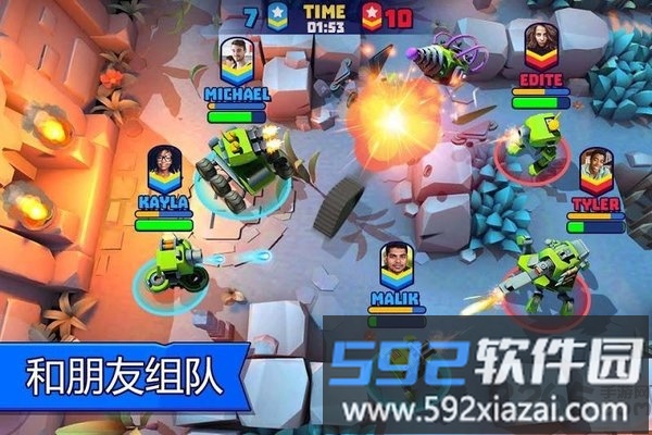 实时多人坦克最新版截图3