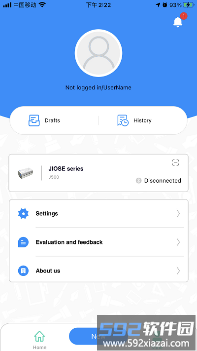 智印app(leprinter)截图2