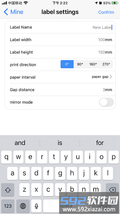 智印app(leprinter)截图3