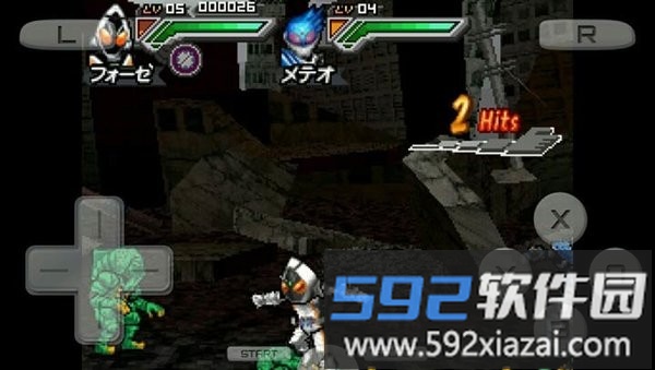 完全假面骑士骑士世代2中文版截图1