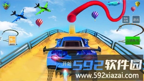 模拟赛车驾驶游戏中文版截图3