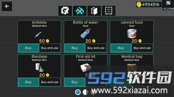 禁闭区域生存手机版截图2