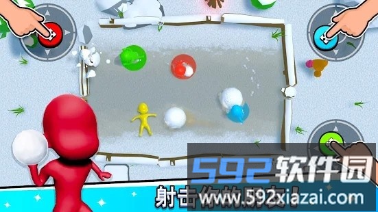 234人游戏最新版2022截图1