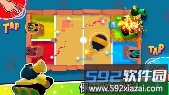 234人游戏最新版2022截图3