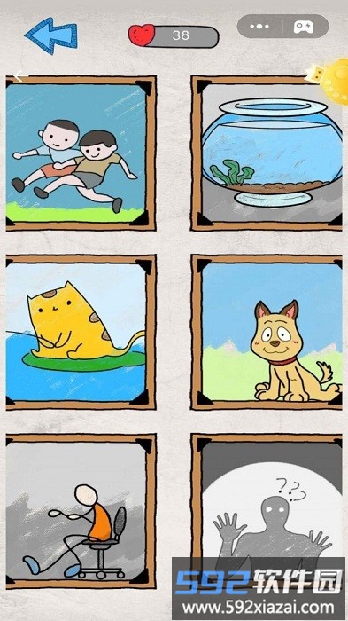 画出来的谜题游戏截图2