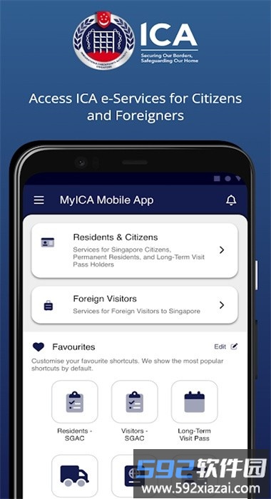 myica mobile新加坡入境申报app下载