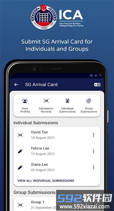 myica mobile新加坡入境申报app截图3