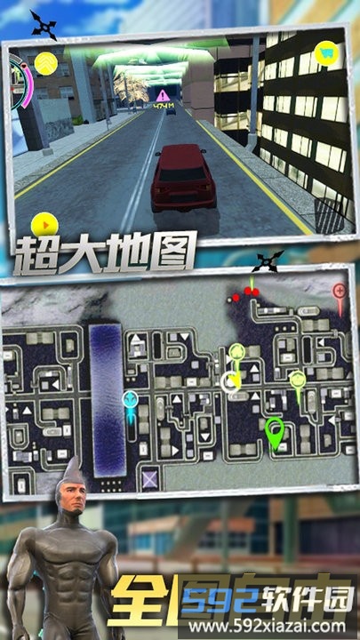 明日英雄游戏截图2