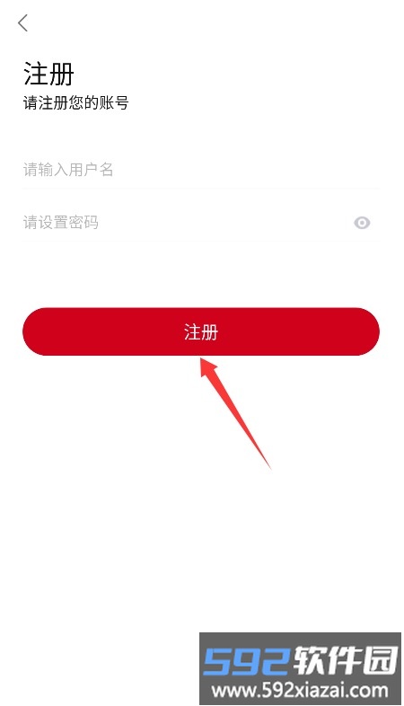 电影驿站