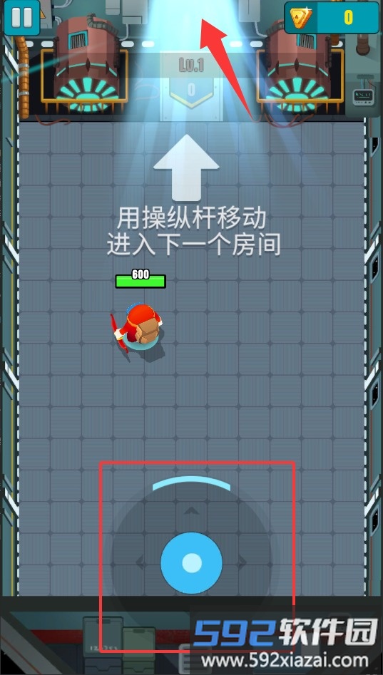 一名神箭手