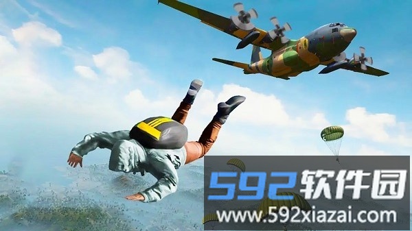 枪王吃鸡对决手游截图3