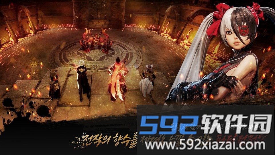 剑灵2正版手游截图1