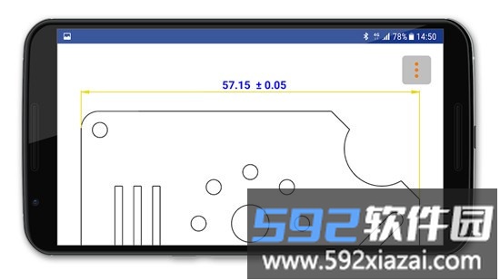 mcaliper官方版截图3