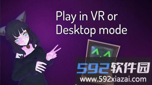 vrchat最新版本2022截图2