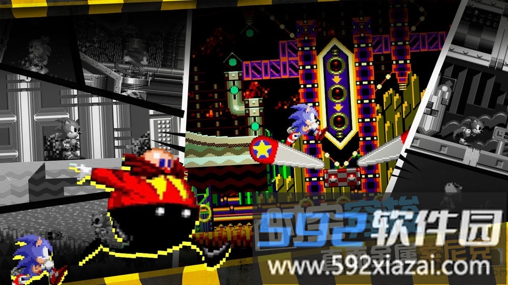 索尼克cd重制版截图3