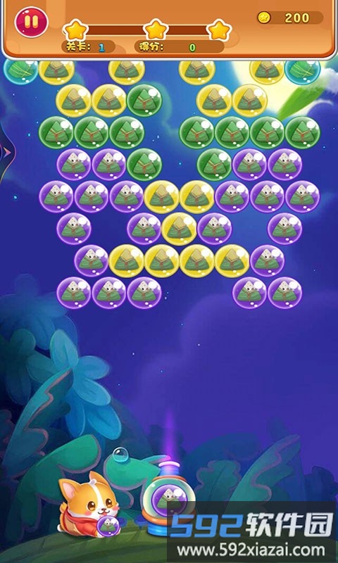 爆裂天空游戏截图3