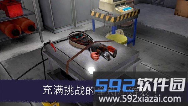 冰淇淋小屋游戏截图3
