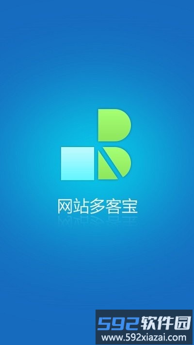网站多客宝app截图3