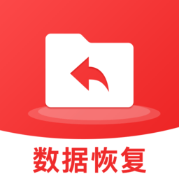 隐藏照片恢复app手机版