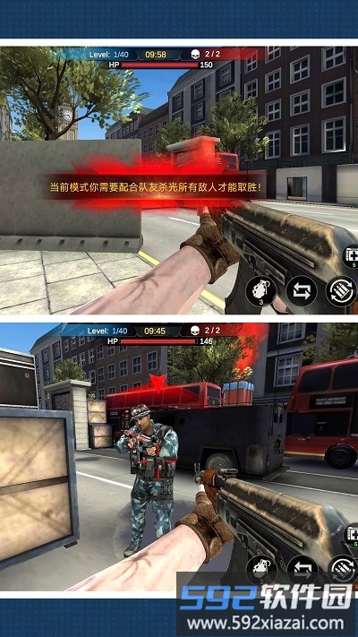 杀手之狙击精英游戏截图4
