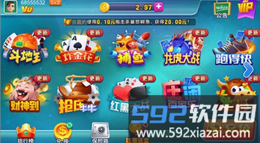 博雅德州官网截图3