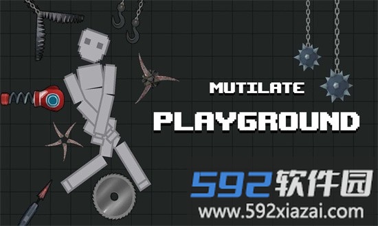 残破游乐场官方版(Mutilate Playground)截图1