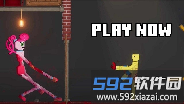 pillar甜瓜乐园游戏截图3