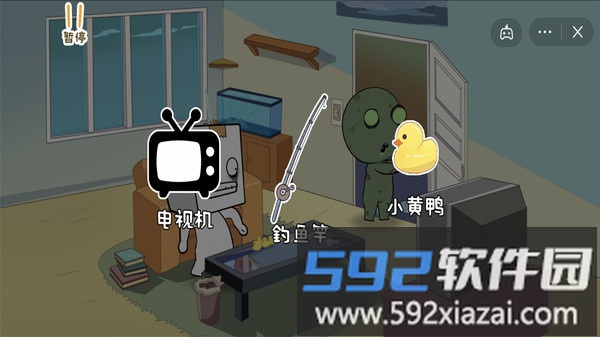 逃离纸盒镇2官方版截图2