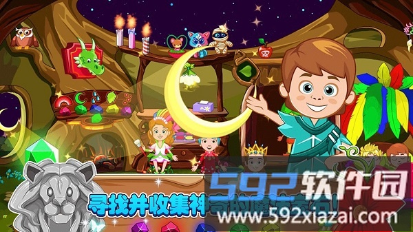 小小童话森林官方版截图2