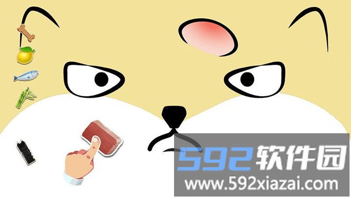ouoo捏脸造型大师最新版截图4