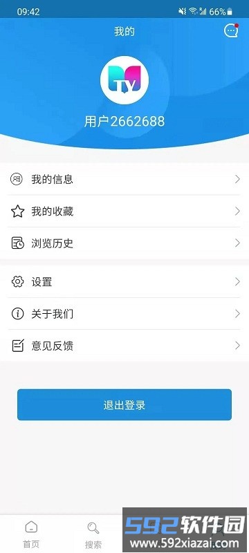 图阅官方版截图4