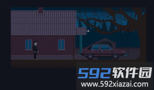 别和陌生人聊天中文版截图2