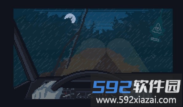 别和陌生人聊天中文版截图4