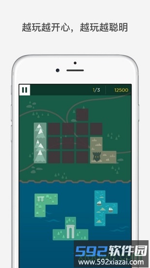 peak智客破解版app下载