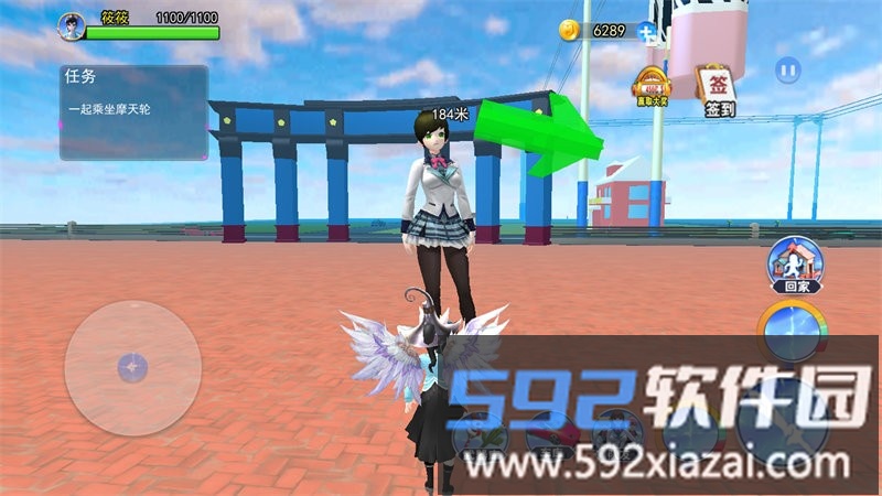 樱花校园巨人模拟游戏截图1