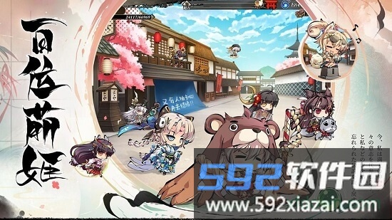 幻想神姬台服截图2
