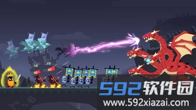 魔龙守卫游戏截图3