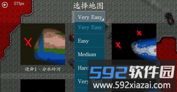 铁锈战争三国模组手机版截图1