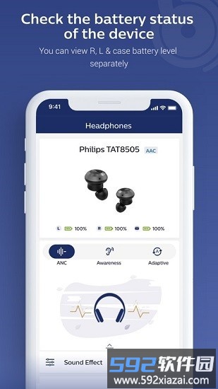 飞利浦耳机应用程序(Philips Headphones)截图3