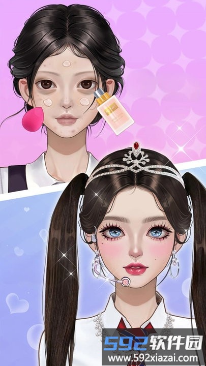 你的没我好看最新版截图2