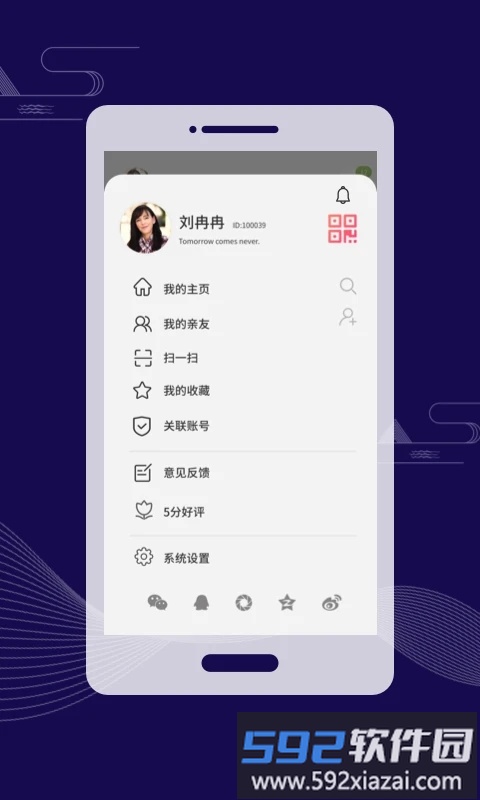 亲时光app官方版截图4