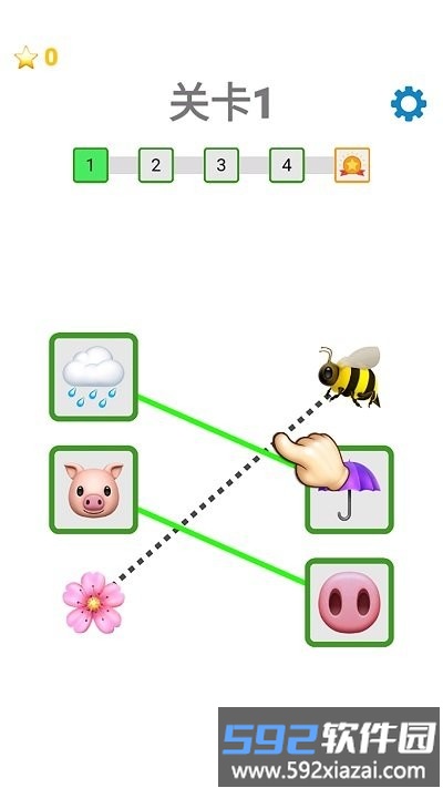 表情包休闲模拟器游戏截图1