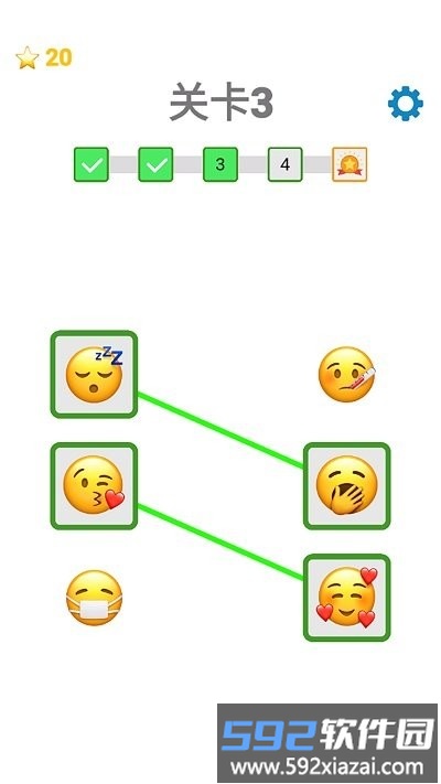 表情包休闲模拟器游戏截图3