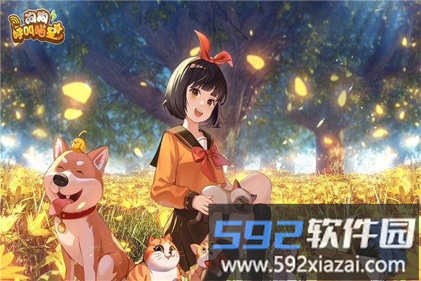 狗狗呼叫喵咪H5游戏截图2