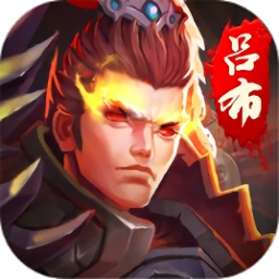 三国消雄果盘版