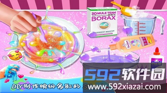 模拟玩具史莱姆手游截图3