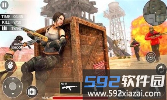 今天吃鸡手游截图3