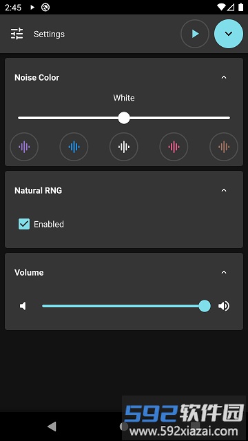 noise官方版截图3